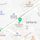 필라테스골프(216) 이미지