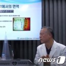 몸 · 마음 건강교실 이미지