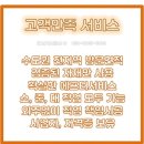 범지기로 이미지