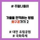 유림-1080 이미지