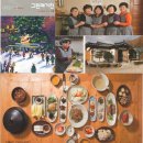 농가맛집토박이 이미지