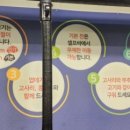 소금한우한돈 이미지
