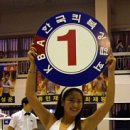 해성체육관 이미지