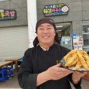 완도읍5일시장 이미지