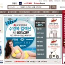 보석주방가구 이미지