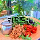 경복대로 | 진접 브런치 카페 추천 카펜트리 [재방문 후기/데이트추천/브런치/아이있는집 외식추천]