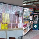 동부반점 이미지