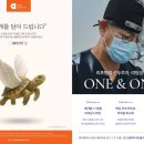광고기획애드아트 - 17027 | 광고기획애드아트