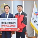 주식회사 미래엔