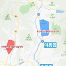 남곡경로당 이미지