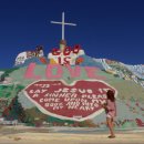 조슈아농장 이미지