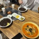 세신사하동구 이미지
