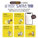 이사 전 준비사항! : 이사 전 체크리스트, 전세 전 체크리스트, 전세이사 전 준비사항 (아파트 아닌...