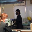 광복수제비 이미지