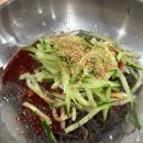 오시오세탁 | [맘마]동아냉면 이태원점 한남동 맛집 순천향대학병원 맛집