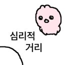 고등어밥도둑 네이버블로그