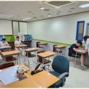 수학여행목동학원