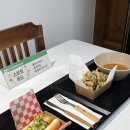 순천만에코촌유스호스텔 이미지