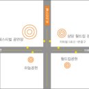 동내로 이미지