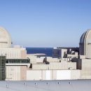 신한종합가스 이미지