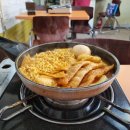 단짝즉석떡볶이 티스토리
