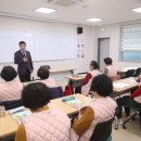 중학학력인정 성인교육(2단계) 이미지