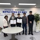 평촌역 한국교회공보