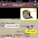 유부데이 Daum카페