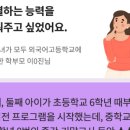 비전4로 이미지
