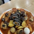 다올김밥 - 13366 | 다올김밥