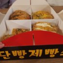 1박 2일 세얼간이의 단양 여름 휴가 첫째날!