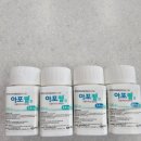 봄봄온누리약국 - 평택시 중앙로 96 | 봄봄온누리약국