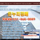 무전4길 네이버블로그