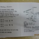 금호남부초등학교 이미지