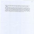 동제한의원 이미지