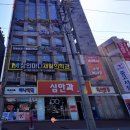 심안과의원 네이버블로그