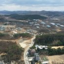 송전공인중개사사무소 이미지