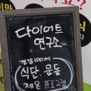 김포홈플러스키에나 이미지