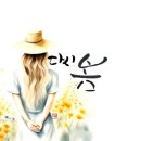 누리이엔씨 - 화성시 메타폴리스로 42 | 누리이엔씨