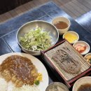 광주 충장로 맛집 인생 메밀소바 대풍교자