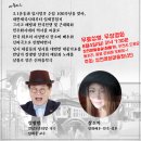 거창-주상-8 이미지