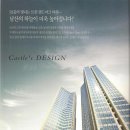 서울예대공인중개사사무소 이미지