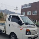 태화로지스 이미지