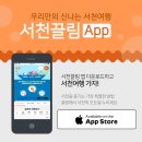 풍차민박하우스 네이버블로그