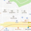 다송공인중개사사무소 이미지