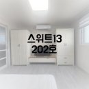 당가두로 38번길 이미지