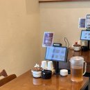 온센원주점 | 원주맛집 무실동 점심 혼밥하기 좋은 온센