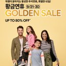 블랙야크신세계시흥프리미엄아울렛
