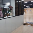 하울검도관 이미지