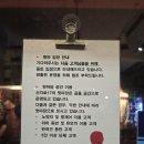 칠성로-5 | (제주맛집/건입동) 제주 칠성로&amp;탑동 동문시장 근처 인생 쌀국수 맛집 '적점 제주'